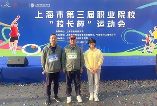 以行践悟    以步促建——我...