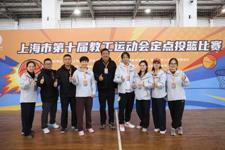 展师者风采  投拼搏精神 ——...